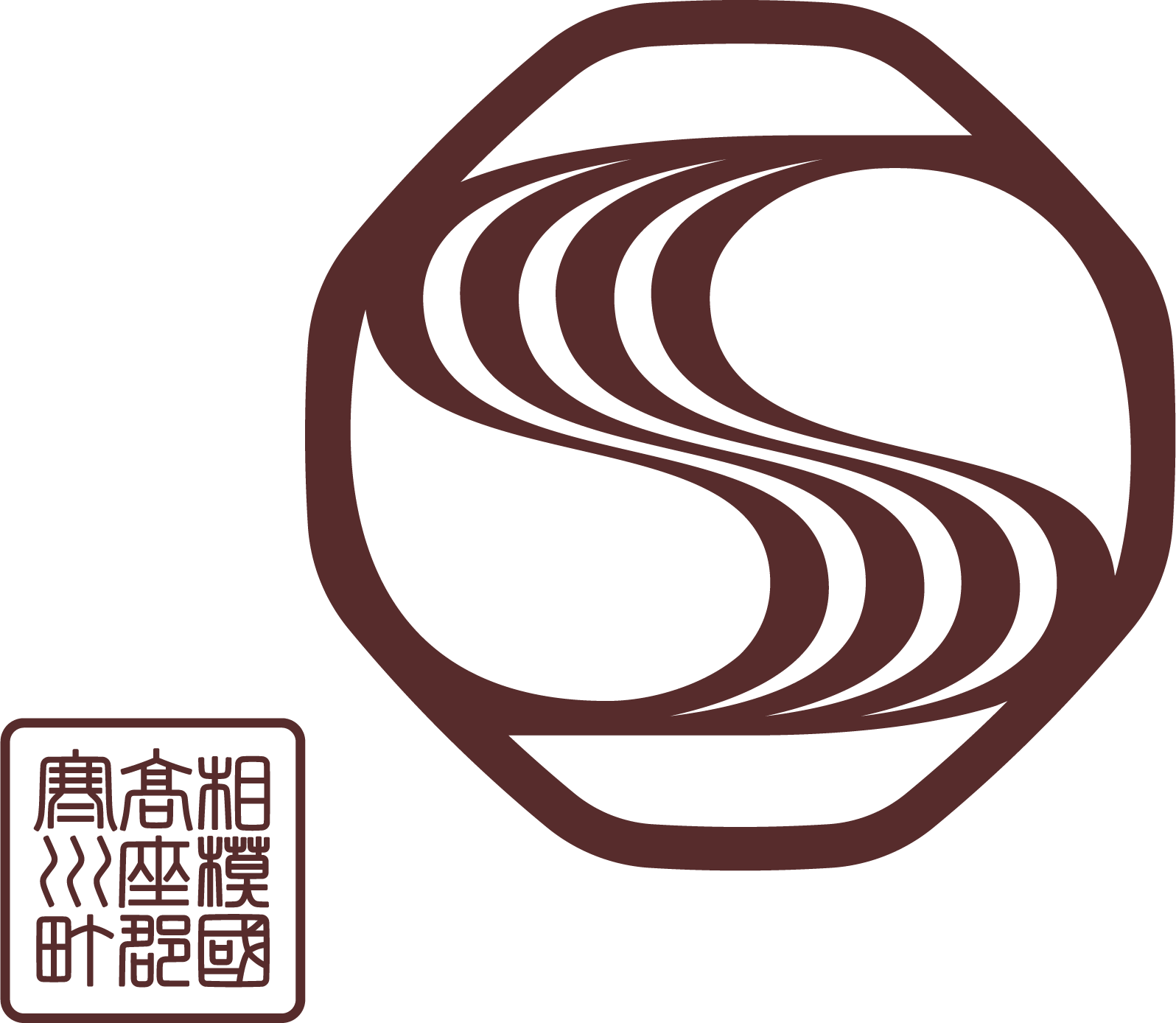 寒川町ロゴ